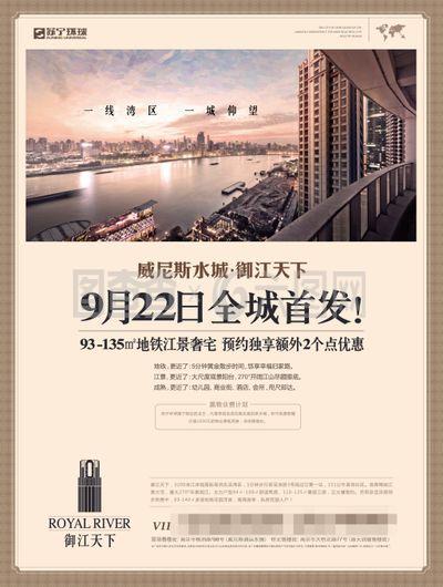 電梯轎廂廣告 封閉空間中的精準營銷利器